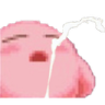 Wanna_Hentai_PEE Discord emoji