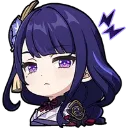 sharIsLooking