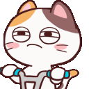 TT_smhOwO Discord Emoji