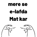 no_lafda