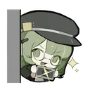 camera camera