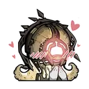 heart heart