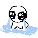 cryingcreature