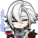 H_Arlecchino1