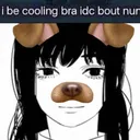 asaibecoolinbra