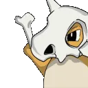 cubone