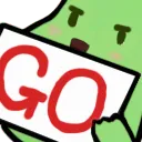 wordsgotobed