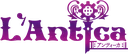 LAntica_Logo Discord Emoji