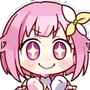 EmuExcited