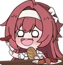 Clervie_nom