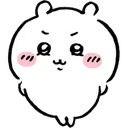 ChiiProud