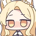 seiablush
