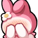 Shy Shy