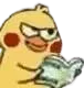 chikin