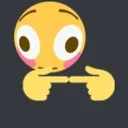 UWU Discord Emoji