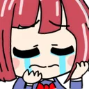 sadgeKana