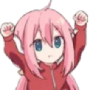 A Yay a_yay Discord Emoji