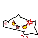 bongorage