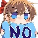 NO
