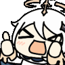 Paimon_thumb Discord emoji