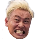 KazuchikaOkada Discord emoji