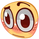 sus Discord Emoji