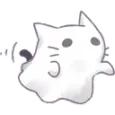 Ghost_Kitty1 Discord Emoji