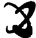 18_aes_blk