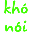 Chu_khonoi