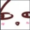 cs_cat_sus