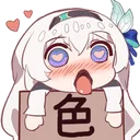 ffSegs