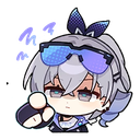 SWSaiFora Discord emoji