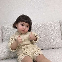 emoji_207 Discord Emoji - Bangwing IN