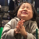 emoji_209 custom emote | Bangwing IN