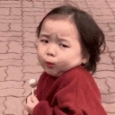 emoji_211 Discord Emoji - Bangwing IN