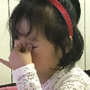 emoji_212 Discord sticker from Bangwing IN