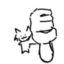 ThumbsDownCat