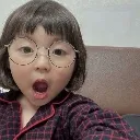 amandadesbanida