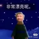 __