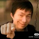 __