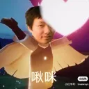 __