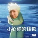 __