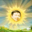 __