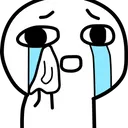 Phil_cry Discord Emoji