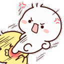 yadnya_pit_rahi Discord Emoji