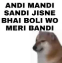 BS_Tu_meri_BANDI_BABY