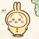 UsaPuruya