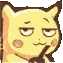PikachuCool