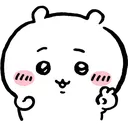 ChiiPeace4