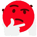 thinking Discord Emoji